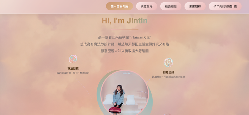 M11410910-Jintin